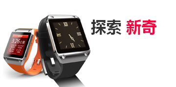 骚扰手机号呼叫软件