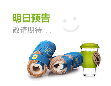 手机号狂轰滥炸软件